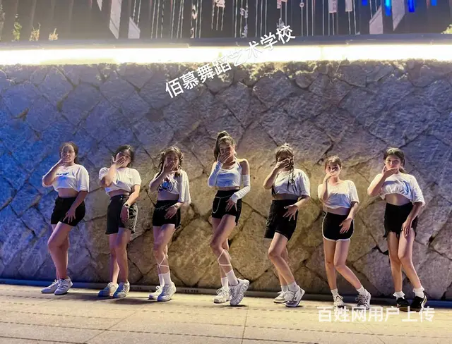金华哪里可以学钢管舞 - 图片 10