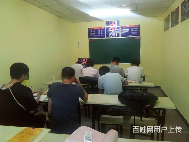 临淄大利群对面日语留学出国考级零基础日语学习考级 - 图片