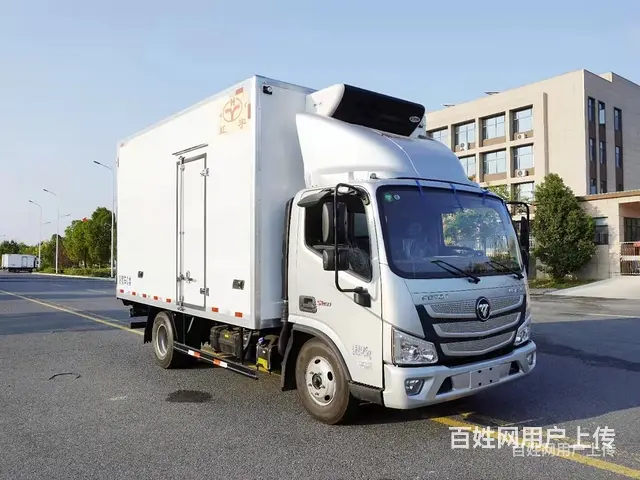 平顶山 福田宽体蓝牌冷藏车保温车厂家直销包上户 - 图片 1