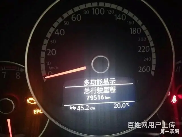 [昆明]大众甲壳虫掀背 1.2T 自动 时尚型 2 - 图片 5