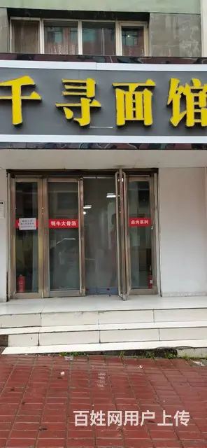 7943(七P）个人城中区南山路建新巷临街商铺对外出租 - 图片 1