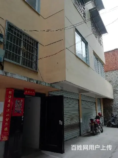 飨堂社区二楼现房出售 - 图片 9