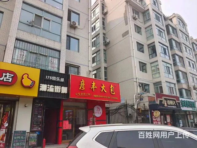 【搞定了！】道里 工农大街 餐饮美食餐馆 整店转让 临街门面 - 图片 3