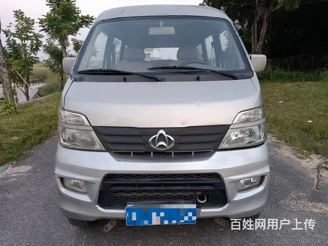 13长安二代面包车 - 图片 1