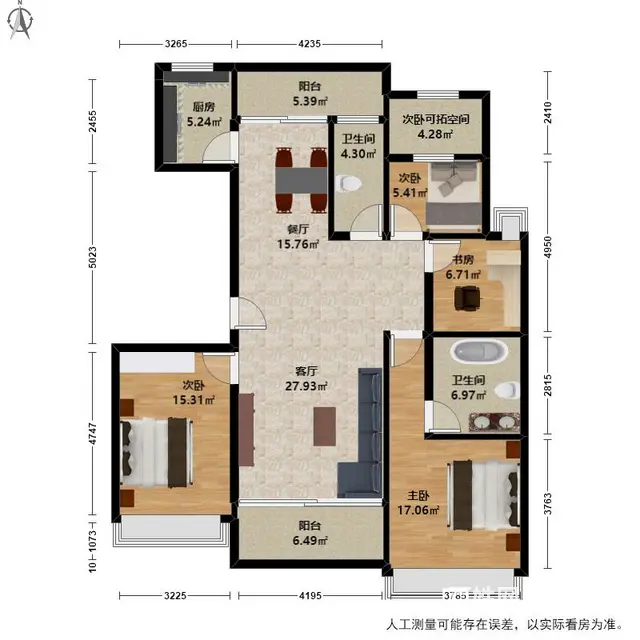 未来科技城，19号线地铁口，近西溪湿地，环境好，诚心出售 - 图片 12