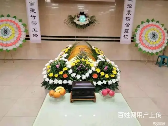 五星好评:重庆主城区丧事一条龙 - 图片 1