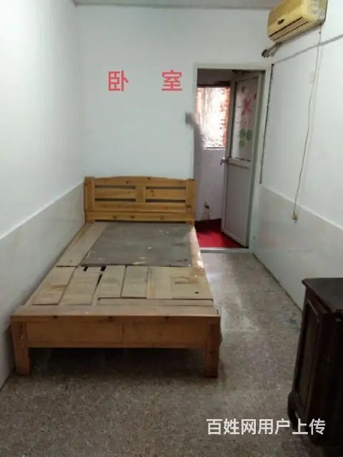单门独户，拎包入住。 - 图片 2
