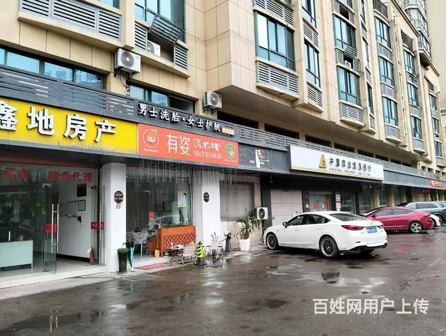 青庭.有姿洗脸吧！戚继光路沿街好位置美容店铺整体转让 - 图片 4