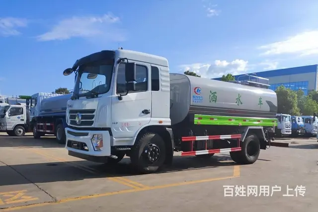 国六绿化12方洒水车 12吨工地雾炮灭尘车 包送车 - 图片 10
