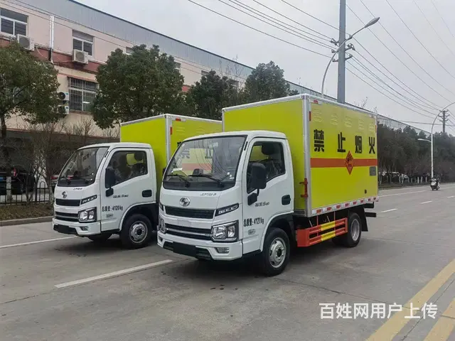 特价出售各种烟花爆竹等防爆器材运输车 - 图片 10