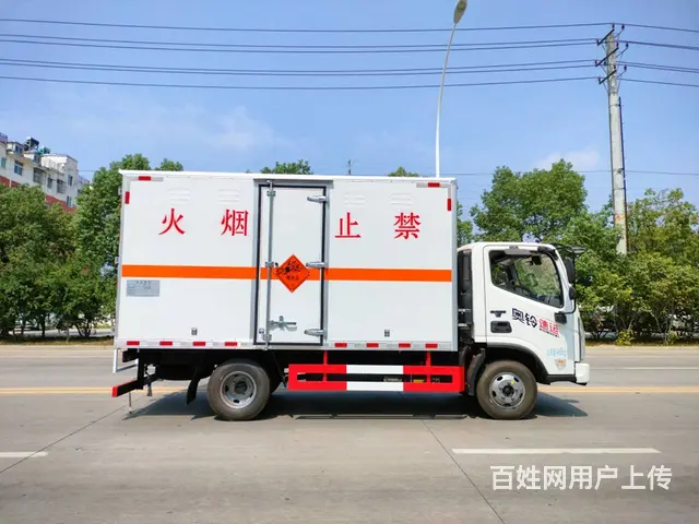 福田奥铃蓝牌1类箱式车 价格优惠 包上户 欢迎咨询 - 图片 1