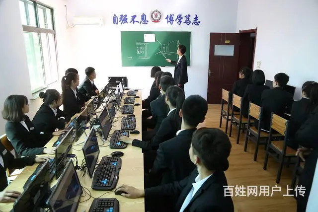 初中辍学怎么办？ - 图片 3