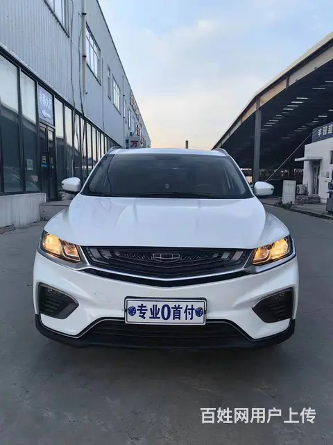 吉利 缤越 2020款 缤越 PRO 1.4T 手动 240 - 图片 2