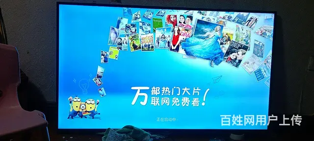 55寸液晶显示器低价出售 - 图片 2