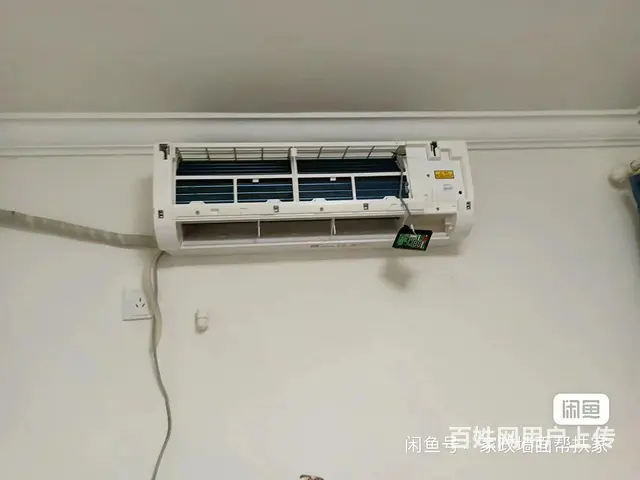 本地服务 专业清洗油烟机 洗衣机 空调等，家政清洁 - 图片 3