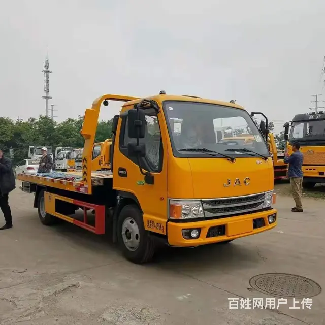遵义江淮一拖二清障车 事故拖车 蓝牌平板拖车包上户 - 图片 4