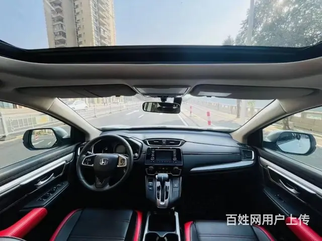 本田CR-V 2021款 1.5T 无级 240TURBO - 图片 4