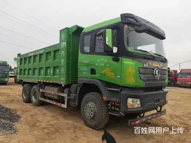 陕汽德龙 自卸车 国5 - 图片 1