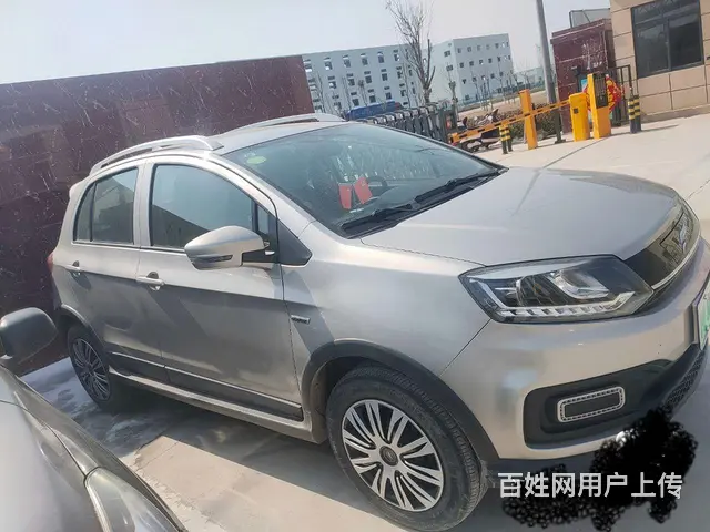 云度 π1 2018款 π1 360 乐派型 - 图片 2
