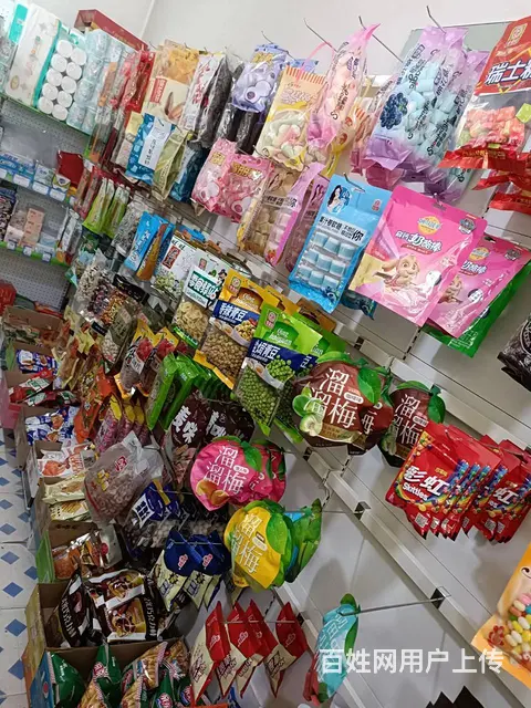 7768（七P)个人城东区夏都大街国际村临街公交车站旁超市转 - 图片 4