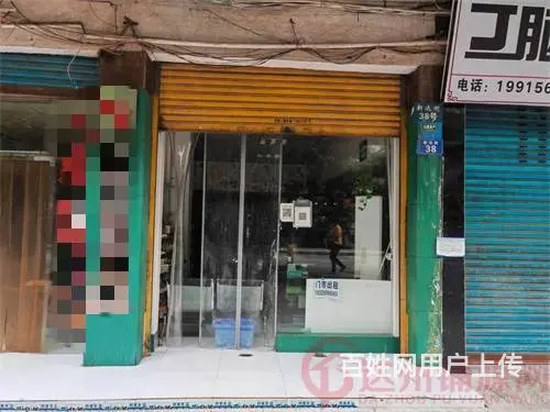 （达州铺源网）南外新达路临街40㎡空铺出租 - 图片 1