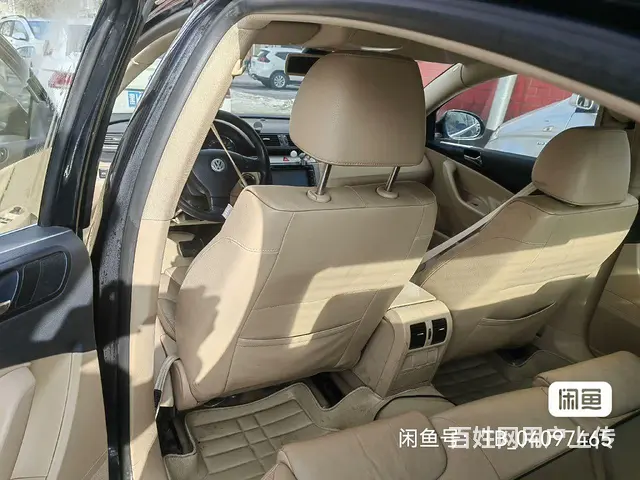 大众 迈腾 2009款 2.0TSI 双离合 豪华静音版 - 图片 1