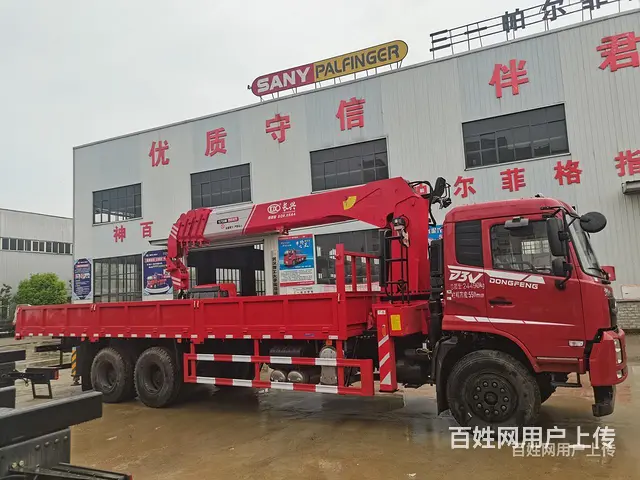 三一12吨吊机 大量现车随提随走 - 图片 1
