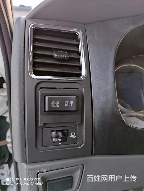 八吨洒水车18年国五150马力高低速八方洒水车出售 - 图片 3