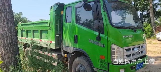 出售福田时代自卸车 国5 - 图片 6
