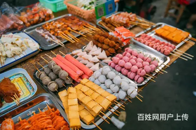 东北辽宁沈阳抚顺地方特色小吃鸡排炸串鸡架加盟 - 图片 1