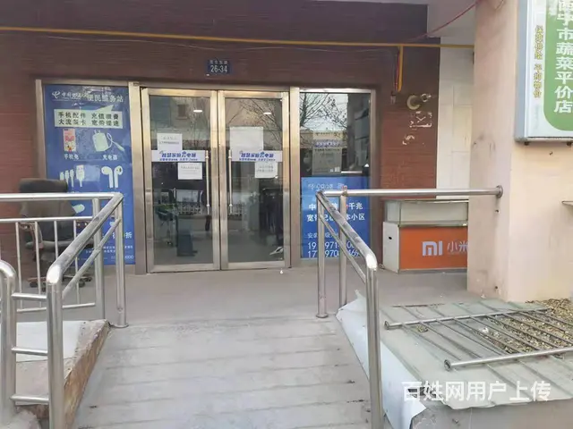 7634(七P）个人城东金坤东城明珠小区临街商铺给4万就转让 - 图片 9