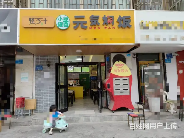B个人一百盛花园餐饮店整体转让或空转 - 图片 1