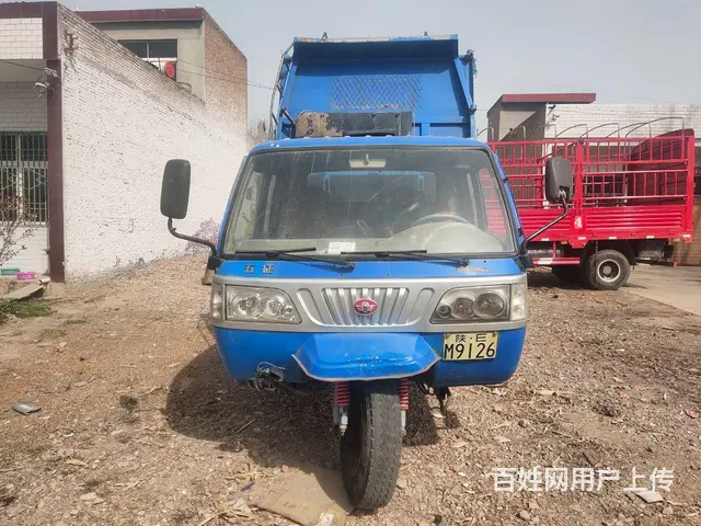 奥驰汽车 其他 自卸车 国3 - 图片 3