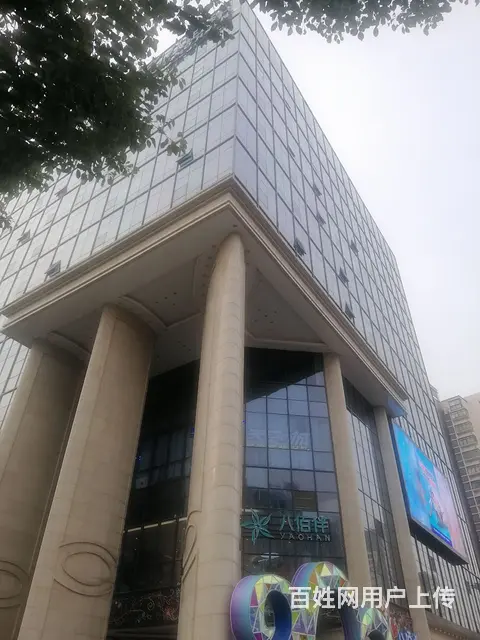 精品写字楼面积大小任君选 - 图片 5