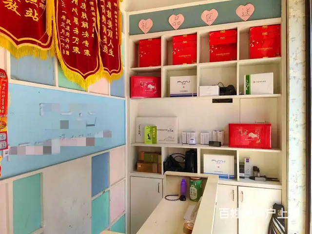 （猎铺网免费推荐）张湾王营街八一幼儿园旁临街美容店带会员转 - 图片 1