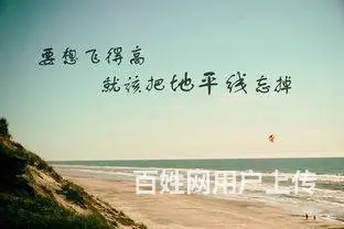 江苏瀚宣博大培训班辅导南京金陵科技学院五年制专转本 - 图片