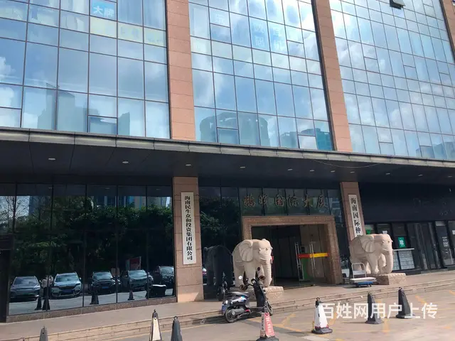 （51旺铺推荐）海甸岛鹏辉国际大厦300平办公室直租 - 图片 1