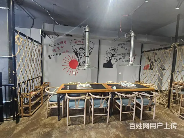中海环宇天下烧烤店出兑 餐饮店出兑 - 图片 3