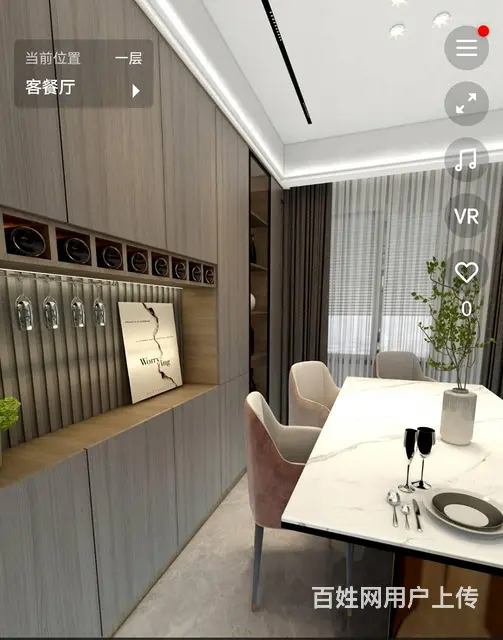 专业装修设计，出CAD图，预算，效果图，长期合作 - 图片 2