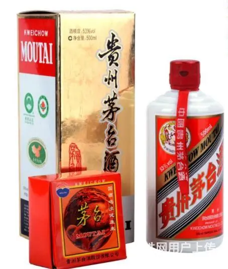 临朐附近回收茅台酒燕京八景临朐回收洋酒轩尼诗 - 图片 3