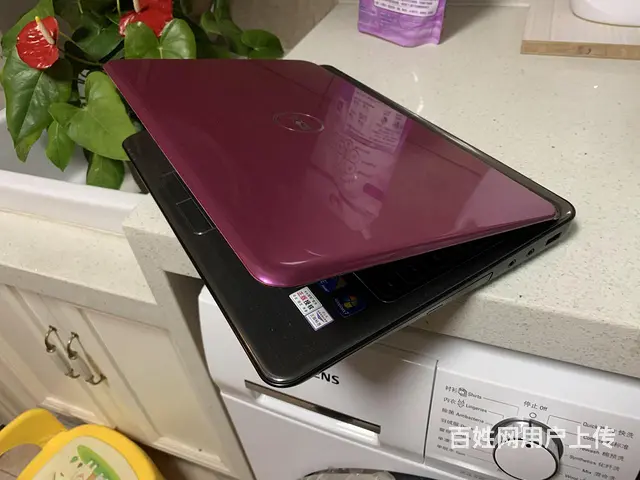 ----美国戴尔i5笔纪本,8G内存,固态 - 图片 8