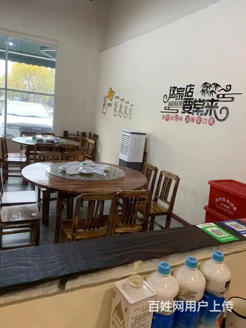 （易转介绍）婺城CRC文化创意园好地段客源稳定餐饮店转让 - 图片 8