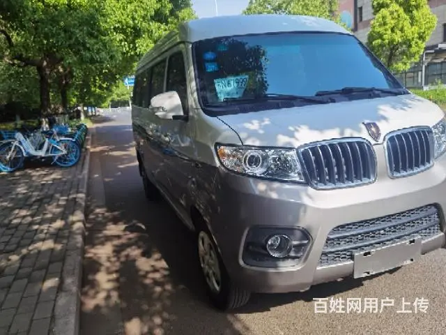金杯小海狮X30L - 图片 8