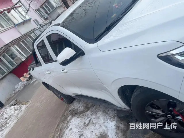 undefined - 图片 3