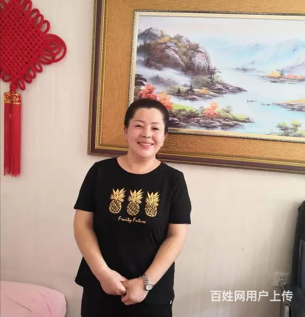专业护工求职 自理不自理均可 - 图片 2