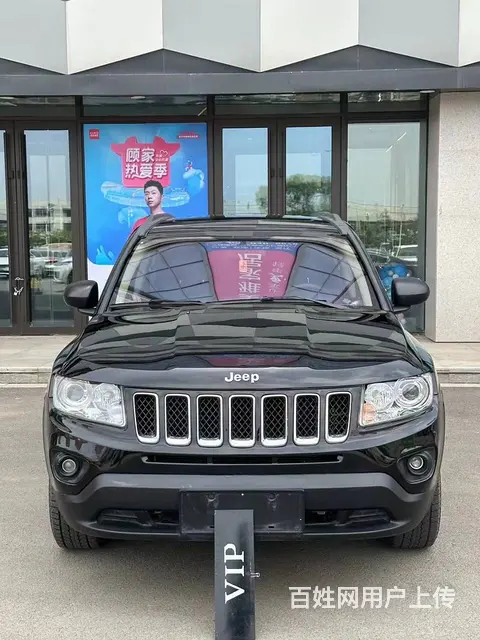 Jeep Compass [指南者] 2012款 2.4 无 - 图片 2