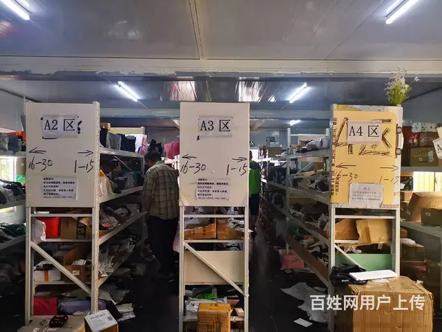 （51旺铺推荐）陵水清水湾大道游客中心108平快递驿站转让 - 图片 3