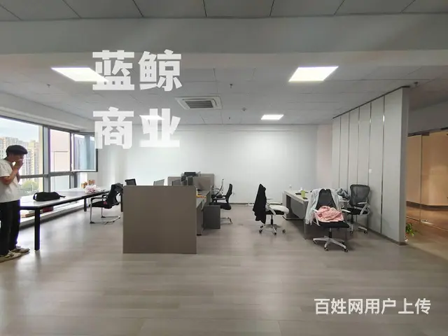 置地大厦156平精装拎包办公 - 图片 7
