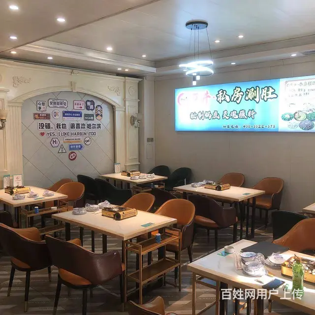【搞定了！】南岗哈西大街尤家街餐饮火锅出兑转让 - 图片 4