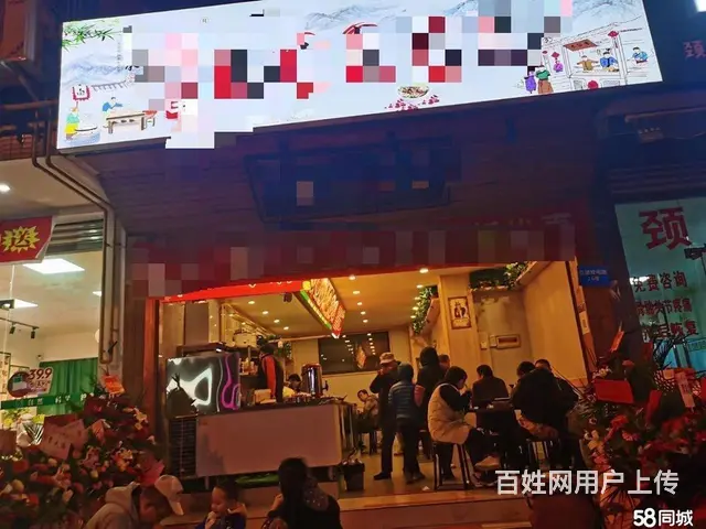 面馆转让（营业中） - 图片 5